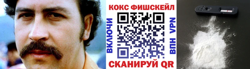 КОКАИН 98% Курчалой