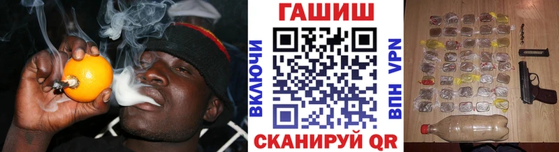 ГАШИШ AMNESIA HAZE кракен маркетплейс Курчалой продажа наркотиков
