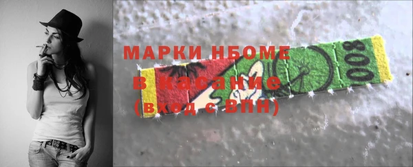 гидропоника Алексеевка