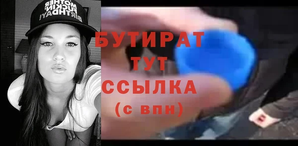 a pvp Алексин