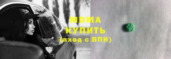 гидропоника Алексеевка