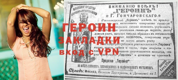 a pvp Алексин
