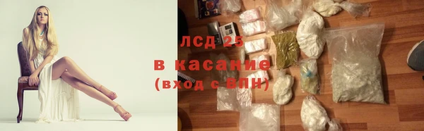 a pvp Алексин