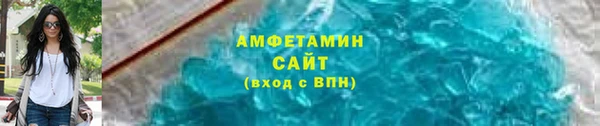 apvp Алзамай