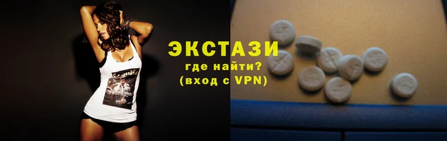 apvp Алзамай