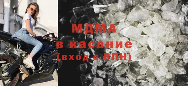 a pvp Алексин