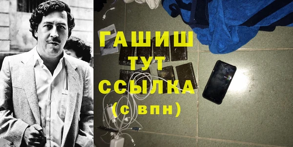 гидропоника Алексеевка