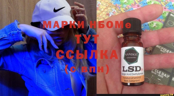 apvp Алзамай