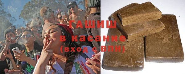 гидропоника Алексеевка