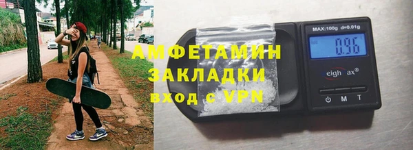 гидропоника Алексеевка