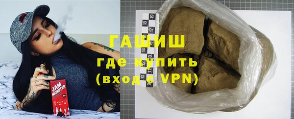 apvp Алзамай