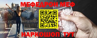 прущие грибы Изобильный