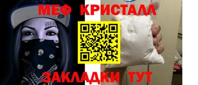 прущие грибы Изобильный