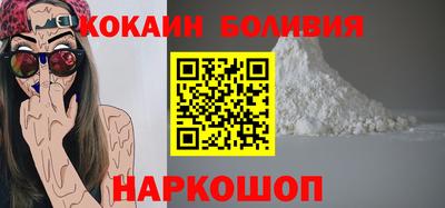 прущие грибы Изобильный