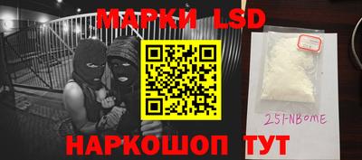 прущие грибы Изобильный