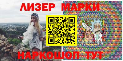 прущие грибы Изобильный