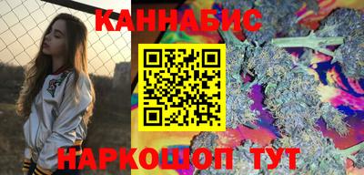 стафф Ирбит
