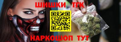 стафф Ирбит