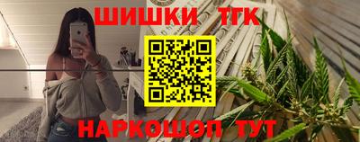 прущие грибы Изобильный