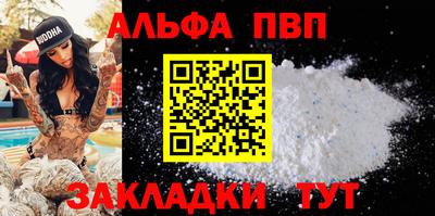 прущие грибы Изобильный