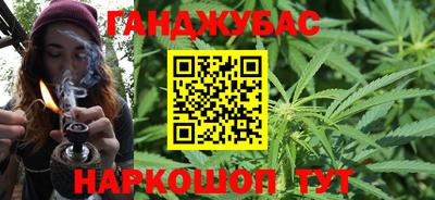 стафф Ирбит