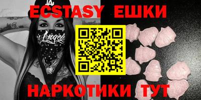 стафф Ирбит