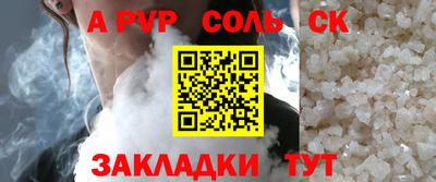 прущие грибы Изобильный