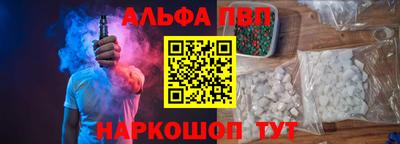 прущие грибы Изобильный
