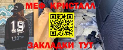 прущие грибы Изобильный