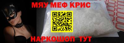 марки nbome Ипатово