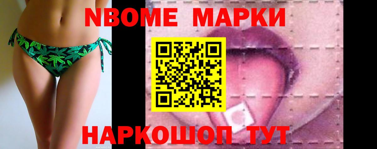 ЛСД экстази кислота  Лсд 25 экстази  Курчалой  Вход с VPN 